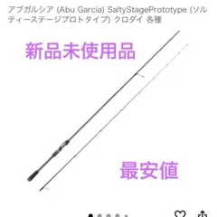 Item thumbnail for item 6e384861-989b-4fa4-b509-b4935d910eda