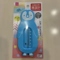 Item thumbnail for item 0cc05493-064b-4f20-8c85-80441ca6bacf