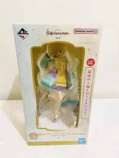2025年最新】藤田ことね フィギュアの人気アイテム - メルカリ
