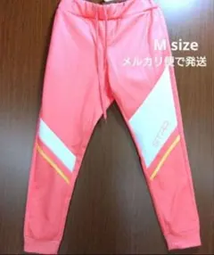 STPR 莉犬くん　ジャージ　ズボンのみ Mサイズのサムネイル