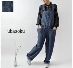 NARU ナル デニム サロペット オーバーオール サイズ1 - メルカリ