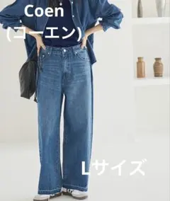 コーエン サイドラインカットオフバギーデニムパンツのサムネイル
