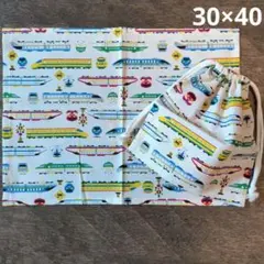 ランチョンマット＆給食袋セット　男の子　新幹線　小学校　幼稚園　保育園