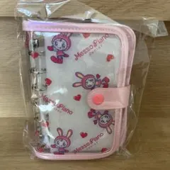 メゾピアノ　ベリエちゃん シールバインダー　シール帳　ナルミヤ