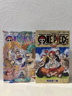 ONE PIECE 99、100、101巻 初版 帯付つながるカバーセット - メルカリ