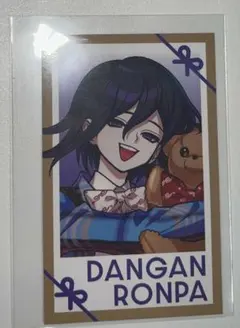 ダンガンロンパ 王馬小吉 まねきねこ フォトカード