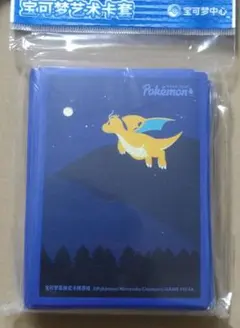 2025年最新】ポケモン 中国 スリーブの人気アイテム - メルカリ