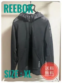 Reebok セミジップパーカー　SPEED WICK XLサイズ