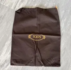 TOD'S トッズ 保存袋 布製収納袋 巾着袋