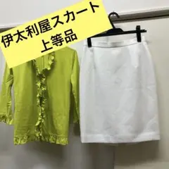 伊太利屋スカート 黒ドット柄 伊太利屋プリーツスカート 新品未使用 夏 2025年最新】伊太利屋 スカートの人気アイテム - メルカリ
