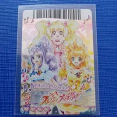 セール　プリキュア　フレッシュプリキュア　オールスターズ