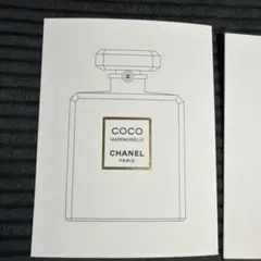１０枚❣️まとめ買い２０枚1799円、３０枚は2399円