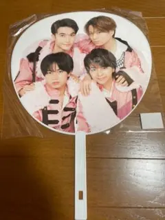 SexyZone☆カウントダウン☆うちわ☆2018☆新品☆セクゾ☆菊池風磨⭐︎佐藤