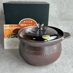 Item thumbnail for item f83ac4ba-5ea8-4f87-b4f4-dee843607ca6