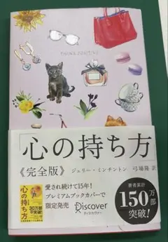 Item thumbnail for item 1ad4118a-b279-4fa7-8e60-c54e49563484