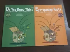 Eye-opening Facts 朝日出版社 英語学習テキスト　書き込みあり