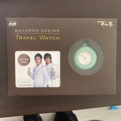 2025年最新】KinKi Kids 十六茶の人気アイテム - メルカリ