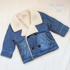 DILASH ディラッシュ 裏ボア デニムアウター  90のサムネイル