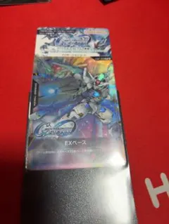 【最安値】【ニュータイプチャレンジ】 エアリアル　プロモ　あきさん専用 最安値】【ニュータイプチャレンジ】 エアリアル プロモ あきさん専用