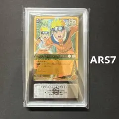 ARS7 NARUTO カードゲーム 忍-406 うずまきナルト&うずまきナルト