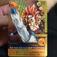 ゴジータ　爆烈インパクト四周年限定