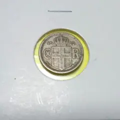 アイスランド建国1100周年記念銀貨セット アイスランド建国1100周年記念銀貨セット