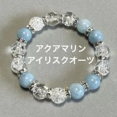 りーママ☆様 リクエスト 2点 まとめ商品