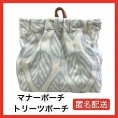 Item thumbnail for item 745ac550-0091-4c91-b2e9-b2feac41c6d7