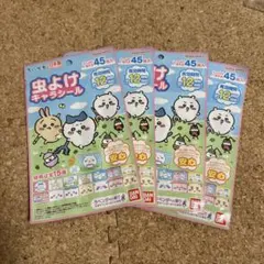 虫よけキャラシール 45枚入り　4セット