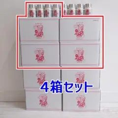 nao　エルセーヌ　NEWパワフルショッキングショット NEW パワフルショッキングショット 50ml×10本【エルセーヌ】 - メルカリ