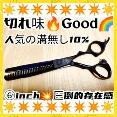 Item thumbnail for item 30ab868d-6c26-44f2-9f34-a8c8a574ea7c