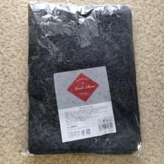 Item thumbnail for item 9bbb2cc0-bacc-4c11-83f1-c851119422ba