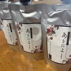 ★新品★あをによしシャンプ－ 3個セット あをによし シャンプー 3個セット 白髪染め べっぴん商店 - メルカリ