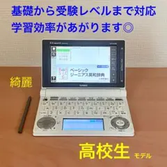 Item thumbnail for item eab5552b-8bba-4489-ba90-615bacb67a12