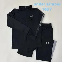 UNDER ARMOUR 黒 ジャージ 上下140サイズ