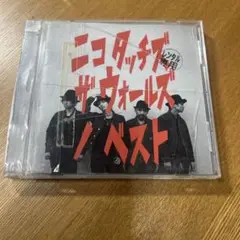ニコタッチズザウォールズノベスト レンタル落ち