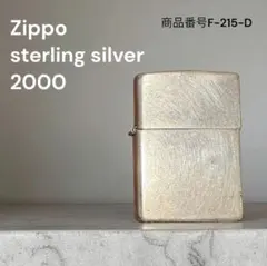 2025年最新】zippo スターリング 2000の人気アイテム - メルカリ