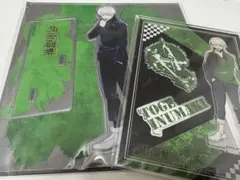 呪術廻戦 狗巻棘 アクスタ アクリルスタンド 大交流展