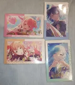 プロセカ エピカ 21B 箔押し まとめ売り