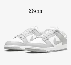 2025年最新】dunk low グレーフォグの人気アイテム - メルカリ