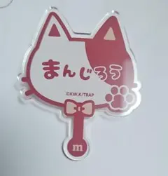 佐野万次郎 ネコ型ネームバッジ