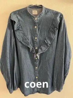 coen 美品 フリルデザイン デニムシャツ Lサイズ