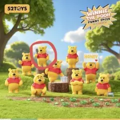 52TOYS プーさんのサムネイル