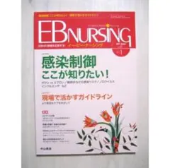 Item thumbnail for item ffe695bb-8115-41fd-b8b9-31d368e02b9b