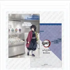 2025年最新】義勇 ダイニング クリアファイルの人気アイテム - メルカリ