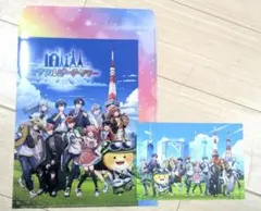 Item thumbnail for item 96d3c8f0-f325-4f7b-a7f8-976bb7d25823