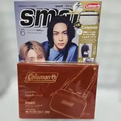 付録のみ　Smart　スマート　6月号　Coleman ショルダーバッグ