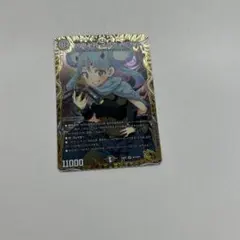 凶鬼卍号メラヴォルガル　金