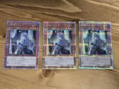 2025年最新】屋敷わらし 絵違い 25thの人気アイテム - メルカリ