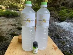 青森ひば精油15ml＋青森ひば水1L×2本セット/ヒバオイル/ヒバウォーター